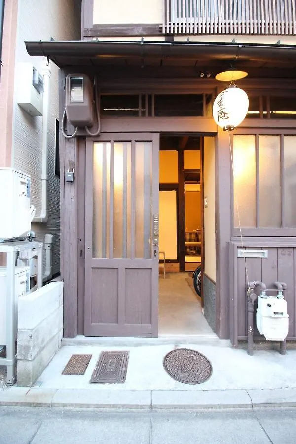 Mibuan Villa Kyoto 0*,  Japan