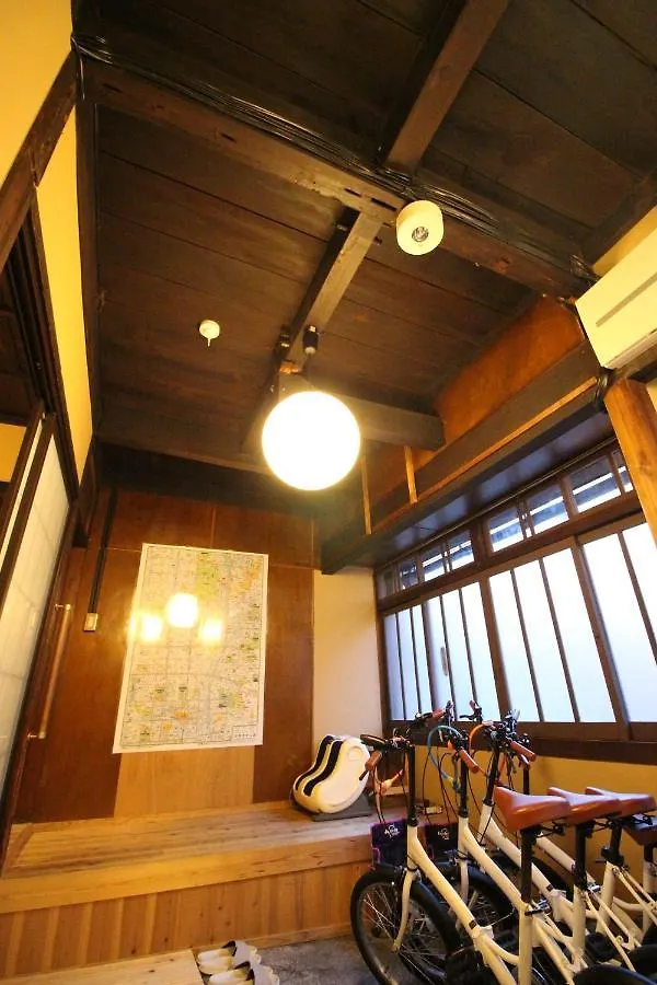 Mibuan Villa Kyoto 0*,
